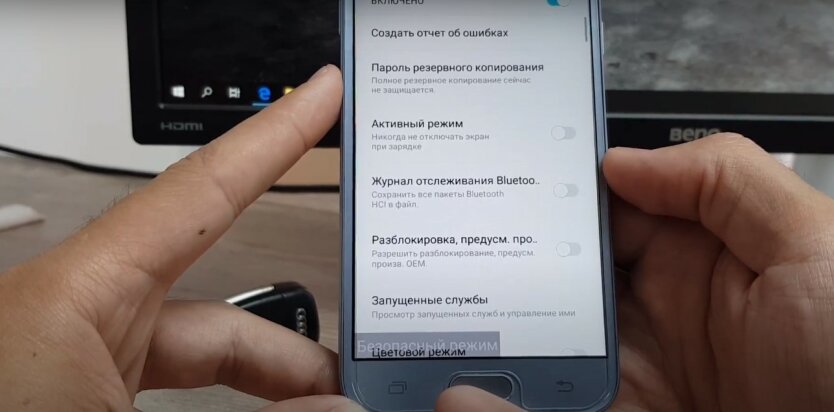 сбой в работе смартфонов Samsung,черный экран у смартфонов Samsumg,Galaxy Note,Galaxy S8