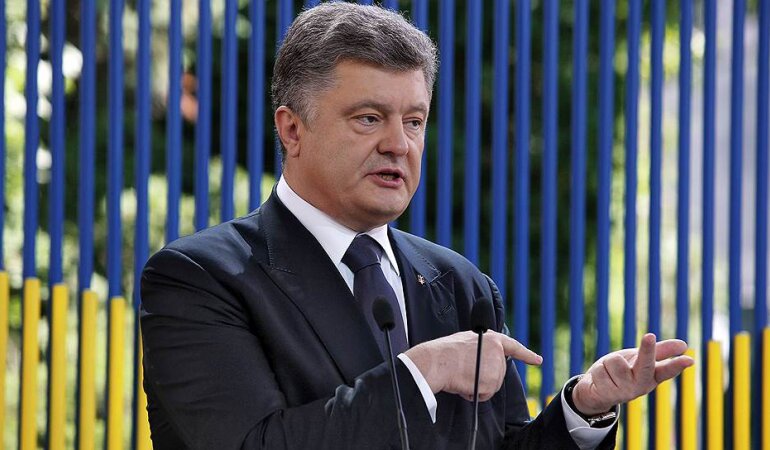 Порошенко