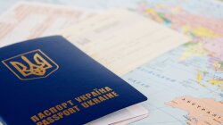 Биометрический паспорт Украина