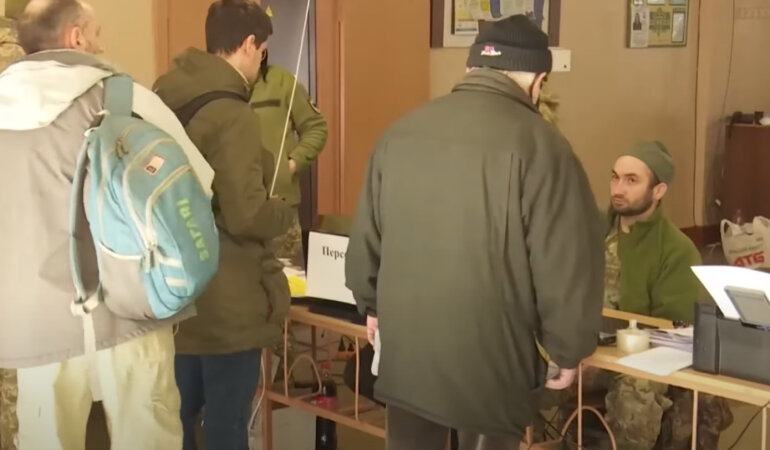 Штрафы от ТЦК