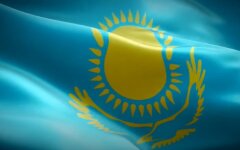 Флаг Казахстана, ситуация в Казахстане, протесты в Казахстане, восстание
