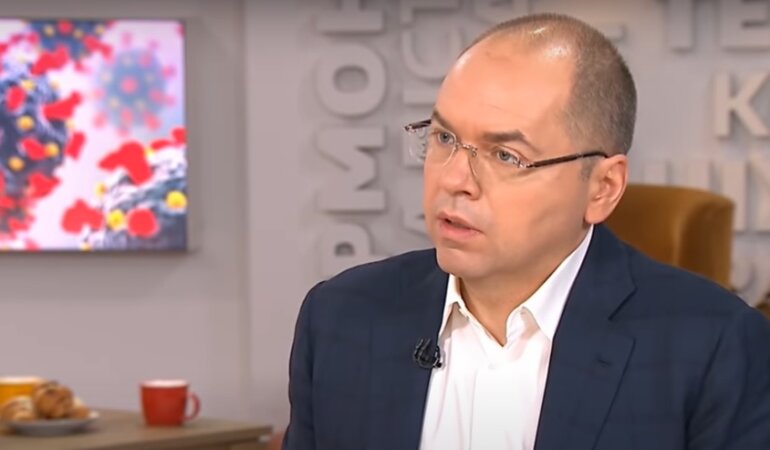 Максим Степанов