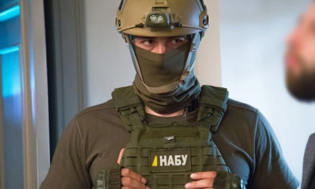 НАБУ / Фото: replyua.ne