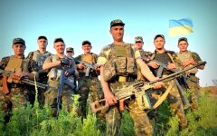 Нацгвардия