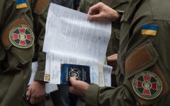 Реєстр військовозобов'язаних / Фото: УНІАН