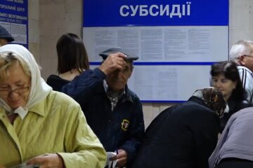 Перерахунок субсидій в Україні