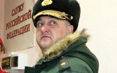 В Украине утилизировали еще одного российского генерала