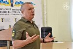 Бывший руководитель Одесского ТЦК и СП
