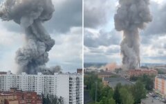 "Дымовой гриб" и 25 пострадавших: под Москвой прозвучал мощный взрыв