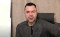 Алексей Арестович
