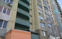 har-kov