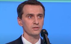 Ляшко обнадежил фанатов украинского футбола