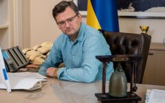 Дмитрий Кулеба