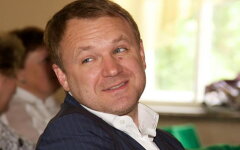 Виталий Кропачев