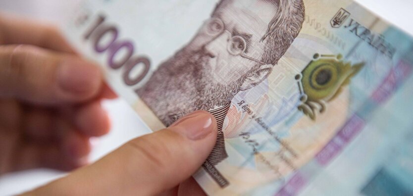 Національний кешбек / Фото: НБУ