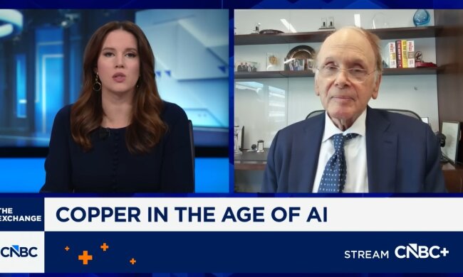 Даниел Ергин