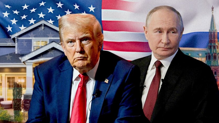 Дональд Трамп та Путін