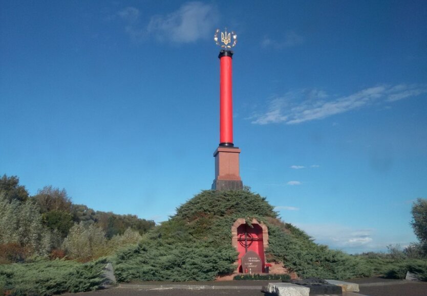 Мемориал под Крутами, Черниговская область