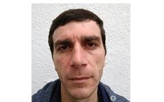 грузин