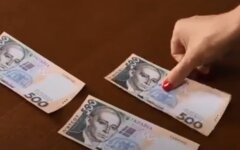 Как изменятся цены в начале 2021 года