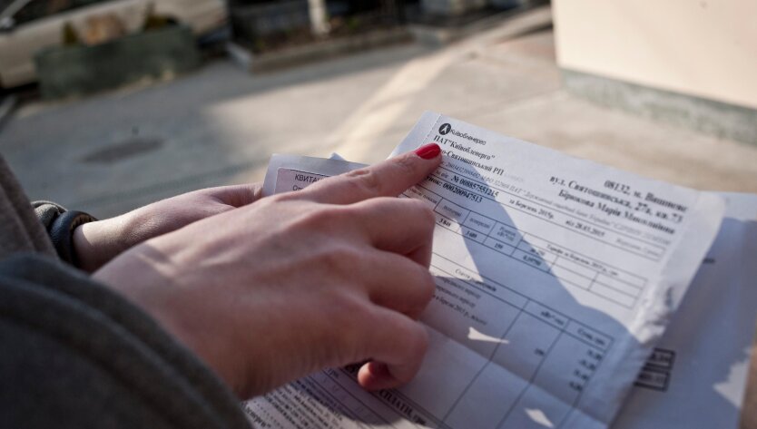 Тарифи на світло в Україні / Фото 24 Канал