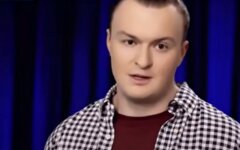 НАБУ объявило подозрение сыну Гладковского-Свинарчука