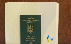 Посол Украины в США отправилась в Вашингтон