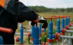 Газ в Украине, Коммуналка в Украине, Рост цен на газ, Тарифы за газ в Украине