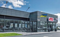 АТБ возвращает продукцию "Roshen" и "Наша ряба" на полки магазинов