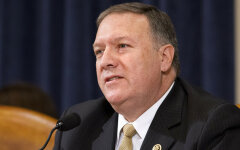 pompeo