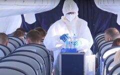 Новые правила путешествий,как проверить возможность въезда на территорию заграничной страны