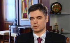 Премьер-министр европейской и евроатлантической интеграции Украины Вадим Пристайко