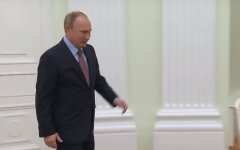 путин