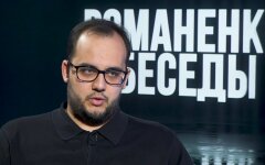 Илия Куса, признание геноцида армян Байденом, отношения США и Турции