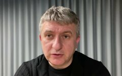 Юрий Романенко