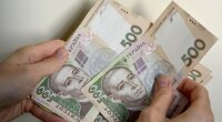 Надбавка до пенсії
