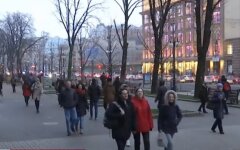 Налоговая