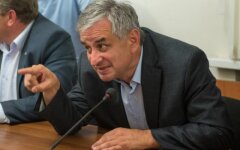 Рауль Хаджимба