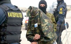 эстония капо