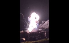 Потрапляння по ІДК "Новочеркаськ" у Феодосії