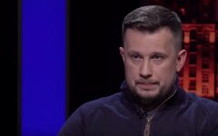 Билецкий