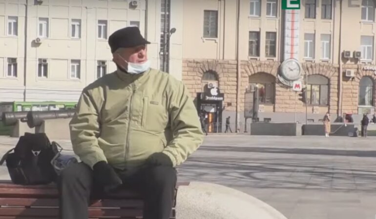 Пенсионеры, карантинная тысяча,