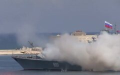 севас ракета