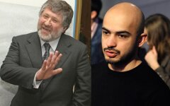 Коломойский_Найем