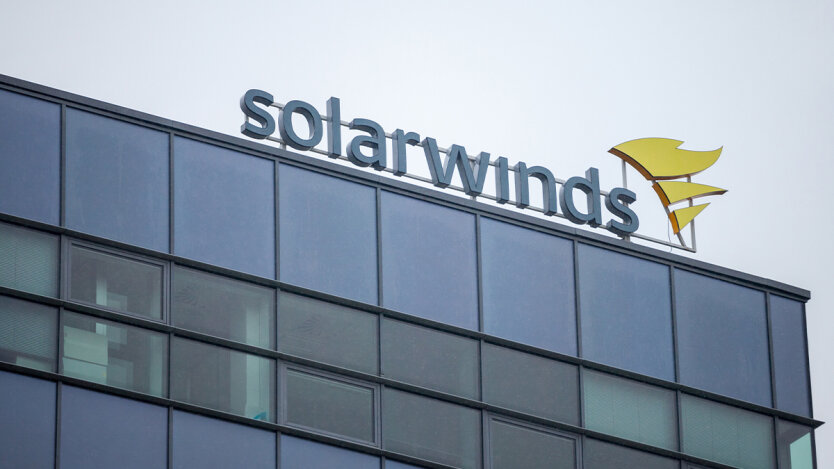 Компания Solarwinds