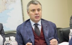 витренко 1