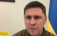 Михаил Подоляк