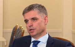 Пристайко