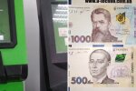 Банкоматы и терминалы блокируют пополнение купюрами в 500 и 1000 гривен: причина