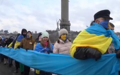 "Цепь единства", День Соборности Украины